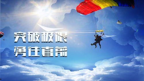 独家爆料海角大神之邻居 潜规则全书,潜规则全书的背后真相