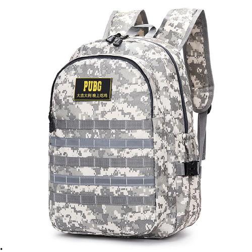 书包 52吃瓜爆料免费吃瓜视频